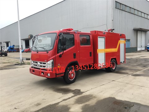 福田康瑞2噸雙排水罐消防車(chē)