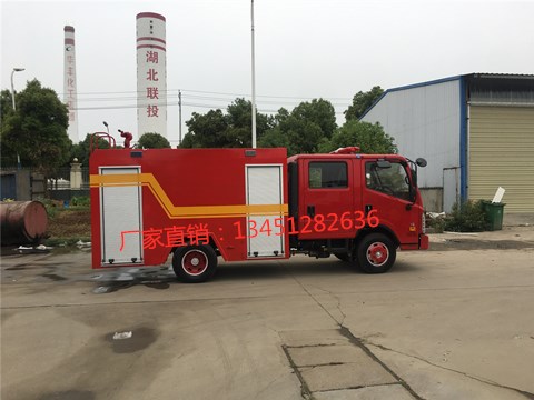 福田康瑞2噸雙排水罐消防車